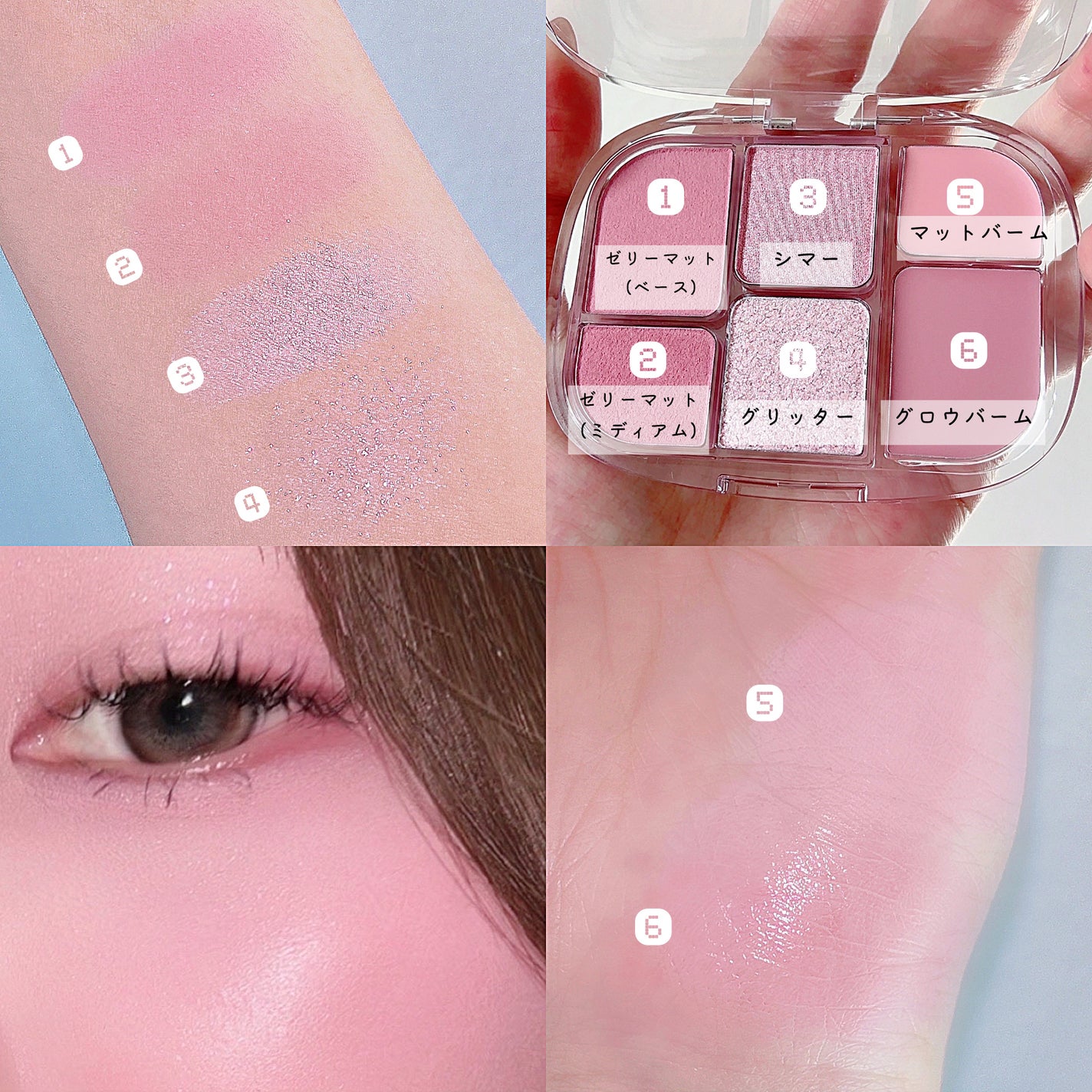 ソフトシアーマルチパレット/wakemake/アイシャドウパレットを使ったクチコミ(3枚目)