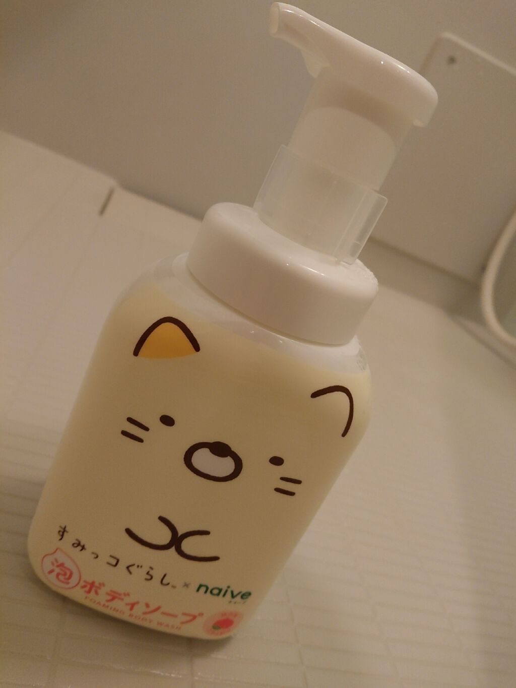 泡で出てくるボディソープ/ナイーブ/ボディソープを使ったクチコミ(1枚目)