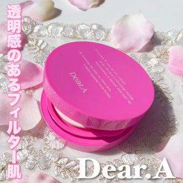 スリムフィットトーンアップサンクッション/Dear.A/日焼け止め・UVケアを使ったクチコミ（1枚目）