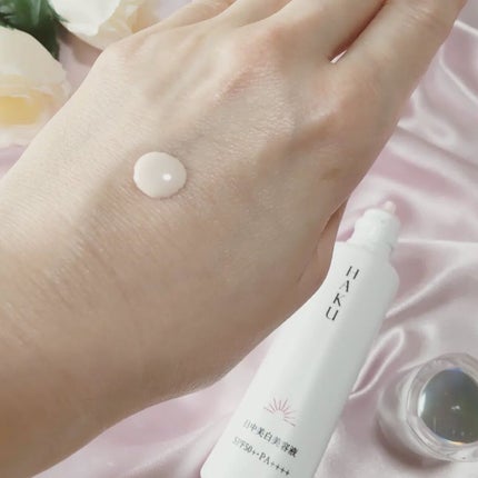 薬用 日中美白美容液/HAKU/美容液を使ったクチコミ(2枚目)