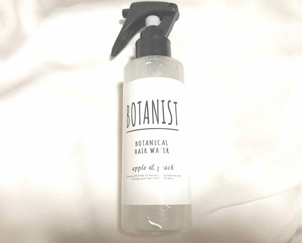 ボタニカルヘアミスト/BOTANIST/ヘアミストを使ったクチコミ(1枚目)