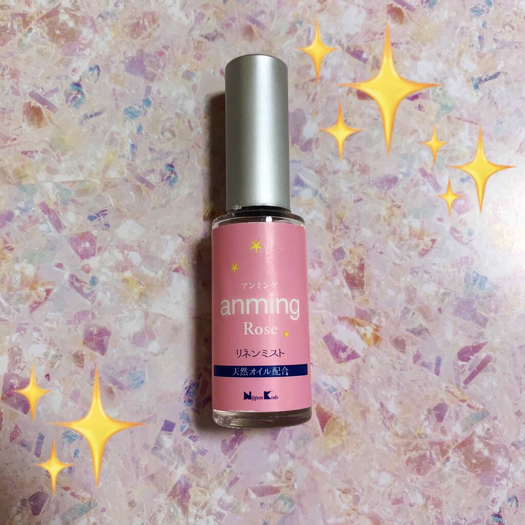 リネンミスト/アンミング/その他を使ったクチコミ（1枚目）