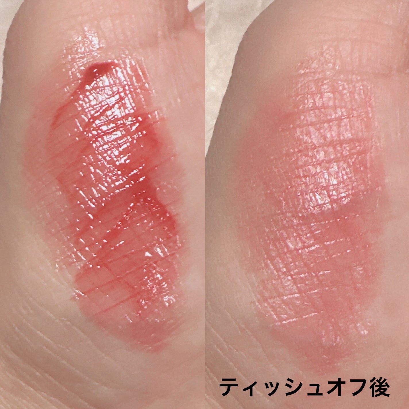 ジューシーデュイティント/dasique/リップティントを使ったクチコミ(5枚目)