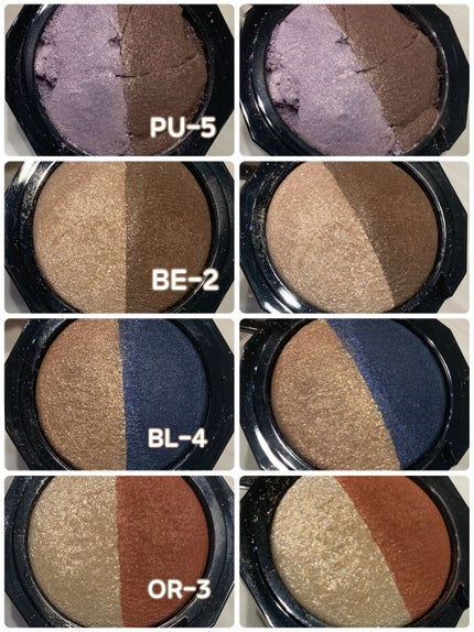 ダブルヴェール アイズ/Visée/アイシャドウパレットを使ったクチコミ(4枚目)