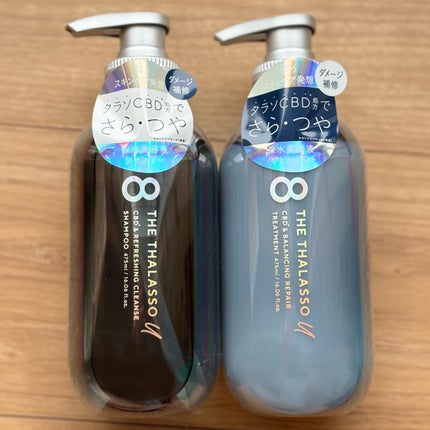 エイトザタラソ ユー CBD&リフレッシング クレンズ 美容液シャンプー/CBD&バランシング ダメージリペア 美容液ヘアトリートメント/エイトザタラソ/市販シャンプーを使ったクチコミ(1枚目)