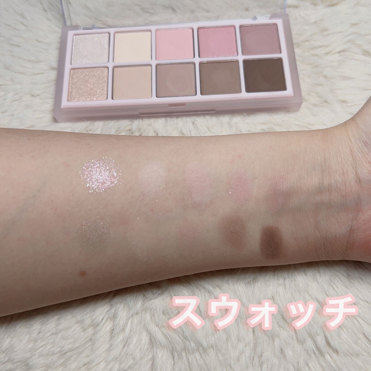 ベターザンパレット/rom&nd/アイシャドウパレットを使ったクチコミ(5枚目)