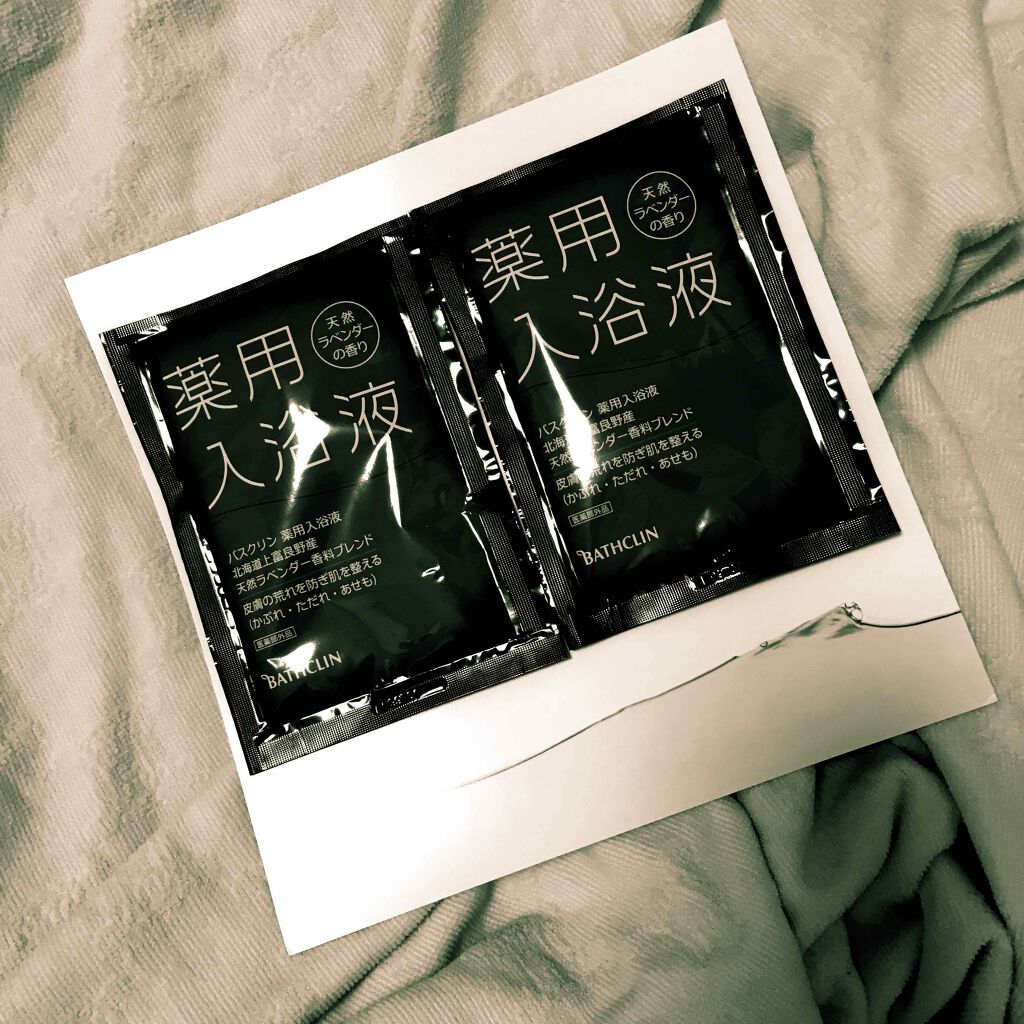 バスクリン薬用入浴液/バスクリン/生薬系入浴剤を使ったクチコミ（1枚目）