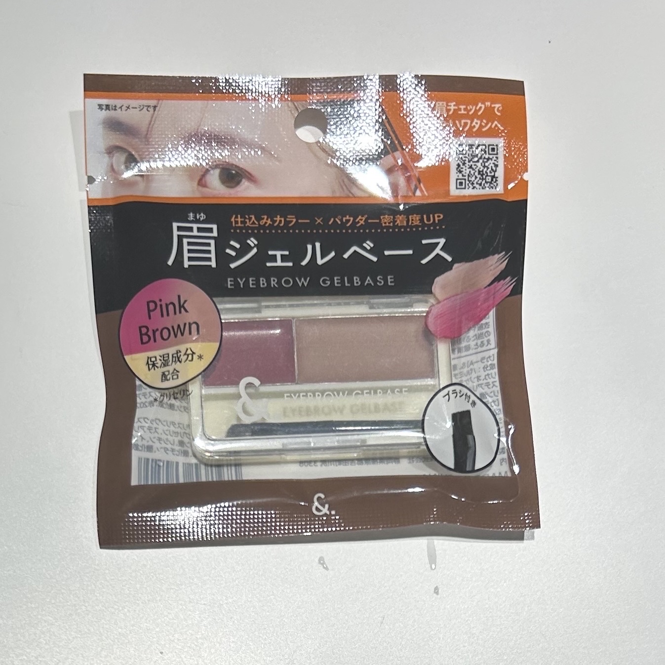 ＆.眉ジェルベース ピンクブラウン/DAISO/その他アイブロウを使ったクチコミ（3枚目）
