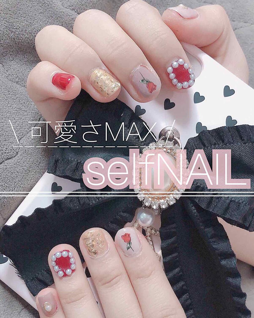 カラフルネイルズ/キャンメイク/マニキュアを使ったクチコミ(1枚目)