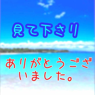 ホワイトマスクN/透明白肌/シートマスク・パックを使ったクチコミ（4枚目）