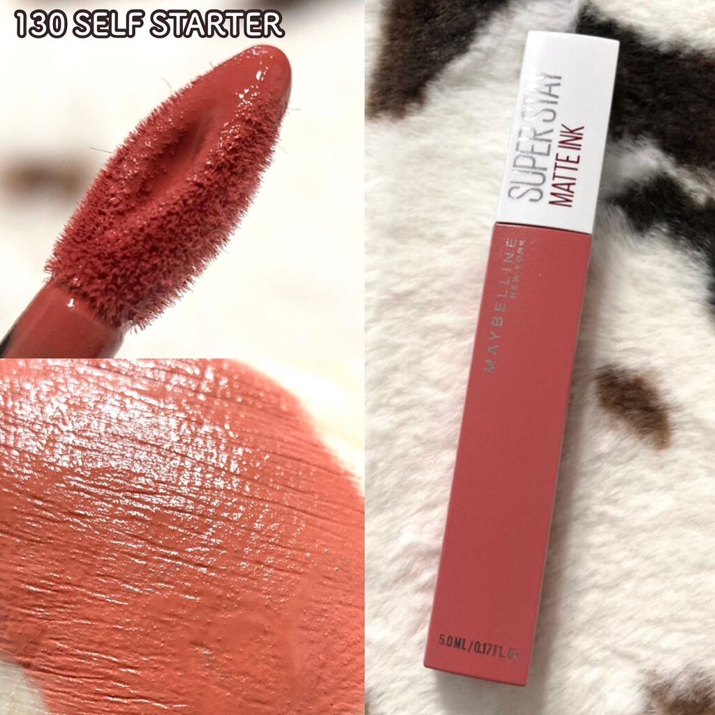 SPステイ マットインク/MAYBELLINE NEW YORK/口紅を使ったクチコミ（2枚目）