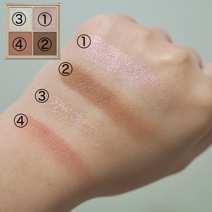 シャインオンステージアイパレット/upink/アイシャドウパレットを使ったクチコミ(4枚目)