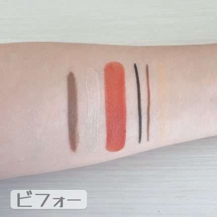 クレンジングバームプラス/マリアンボレ/クレンジングバームを使ったクチコミ(3枚目)