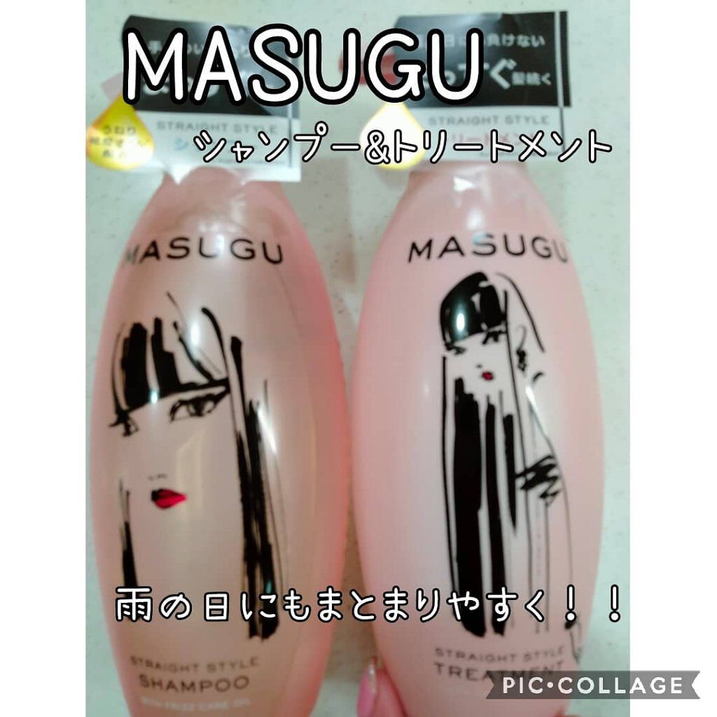 MASUGU シャンプー／トリートメント/STYLEE/市販シャンプーを使ったクチコミ（1枚目）