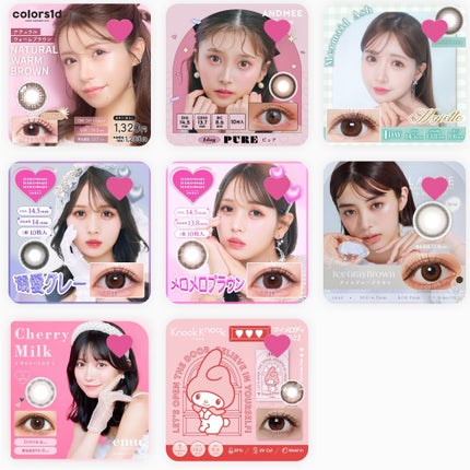 エバーカラーワンデーナチュラル モイストレーベルUV/エバーカラー/ワンデー(1DAY)カラコンを使ったクチコミ(4枚目)