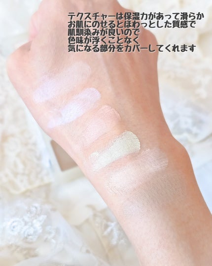 あやたんぬ🎀フォロバ100👌 on LIPS 「【提供/Dr.G】肌補正から立体感まで優秀6色パレット//○H..」(4枚目)