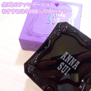 ANNA SUI メイクアップのクチコミ「.
ANNA SUI (@annasuicosmetics )
メイクアップ ファンデーション.....」（2枚目）