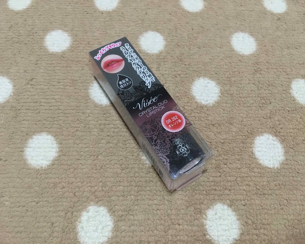 クリスタルデュオ リップスティック/Visée/口紅を使ったクチコミ（1枚目）