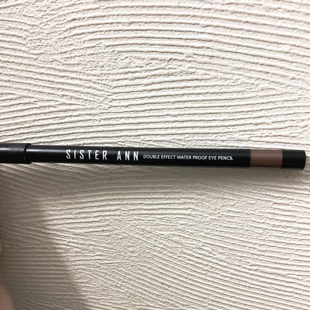 ウォータープルーフペンシルアイライナー/SISTER ANN/ペンシルアイライナーを使ったクチコミ(1枚目)
