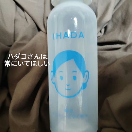 SS ビオリス ボタニカル シャンプー/ヘアコンディショナー(スムース&スリーク) コンディショナーつめかえ大容量680ml/SSビオリス/市販シャンプーの画像