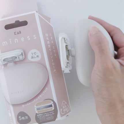 miness うで・あし用カミソリ/貝印/シェーバーを使ったクチコミ(2枚目)