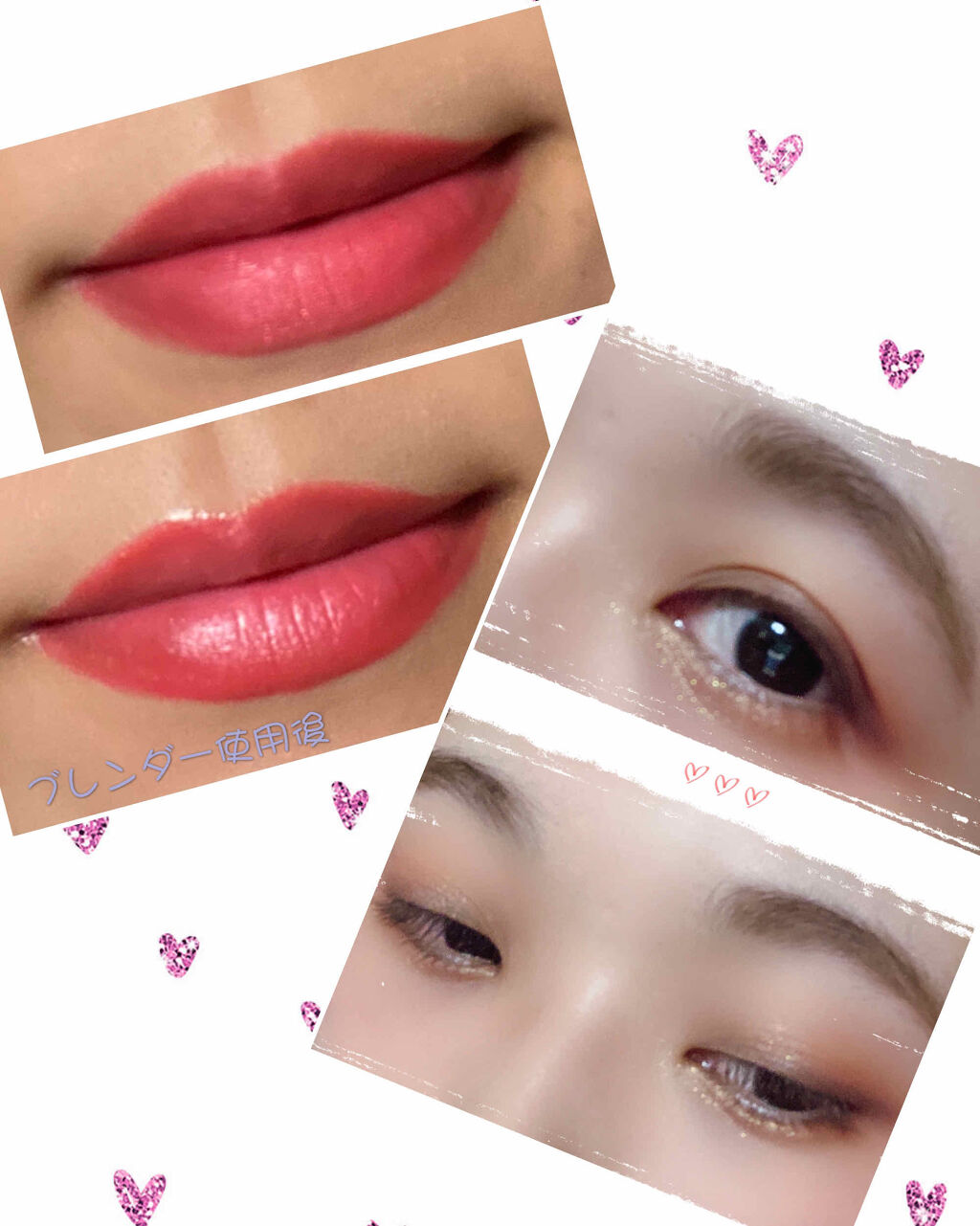 MY # MOTTO KIT/SEP BEAUTY/メイクアップキットを使ったクチコミ（3枚目）