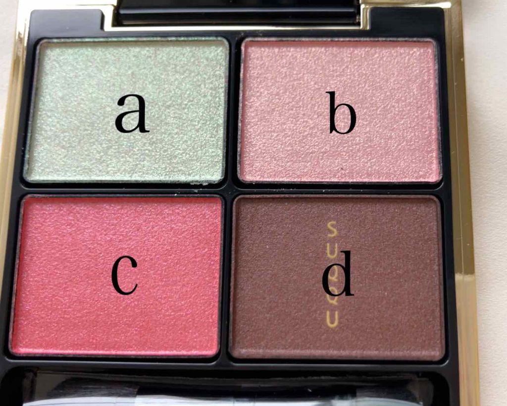 デザイニング カラー アイズ/SUQQU/アイシャドウパレットを使ったクチコミ(2枚目)