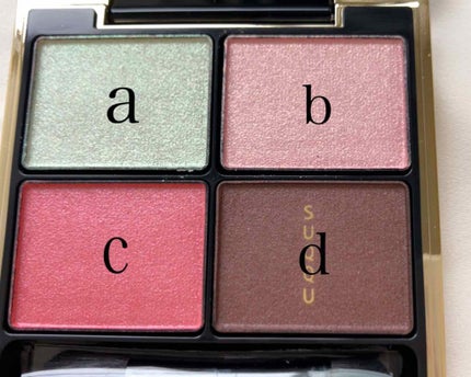 デザイニング カラー アイズ/SUQQU/アイシャドウパレットを使ったクチコミ(2枚目)