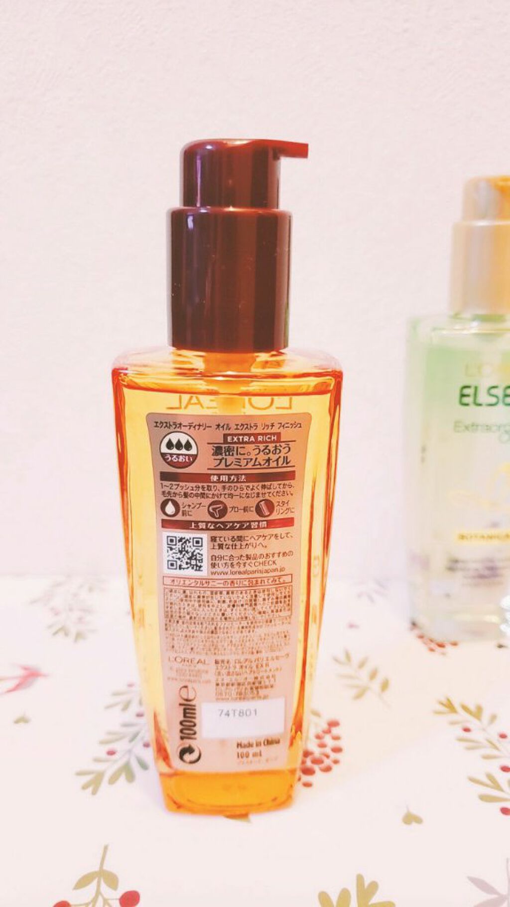 エルセーヴ エクストラオーディナリーオイル エクストラリッチ フィニッシュ/ロレアル パリ/ヘアオイルを使ったクチコミ(2枚目)
