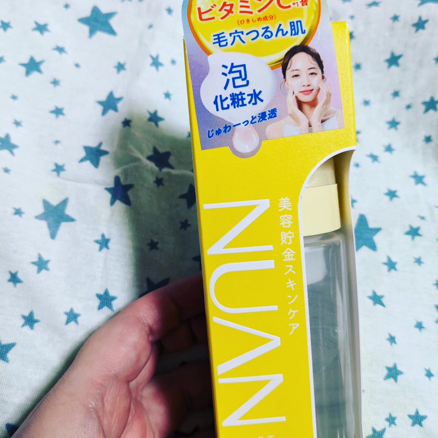 浸透バブル化粧水/NUAN/化粧水を使ったクチコミ(1枚目)