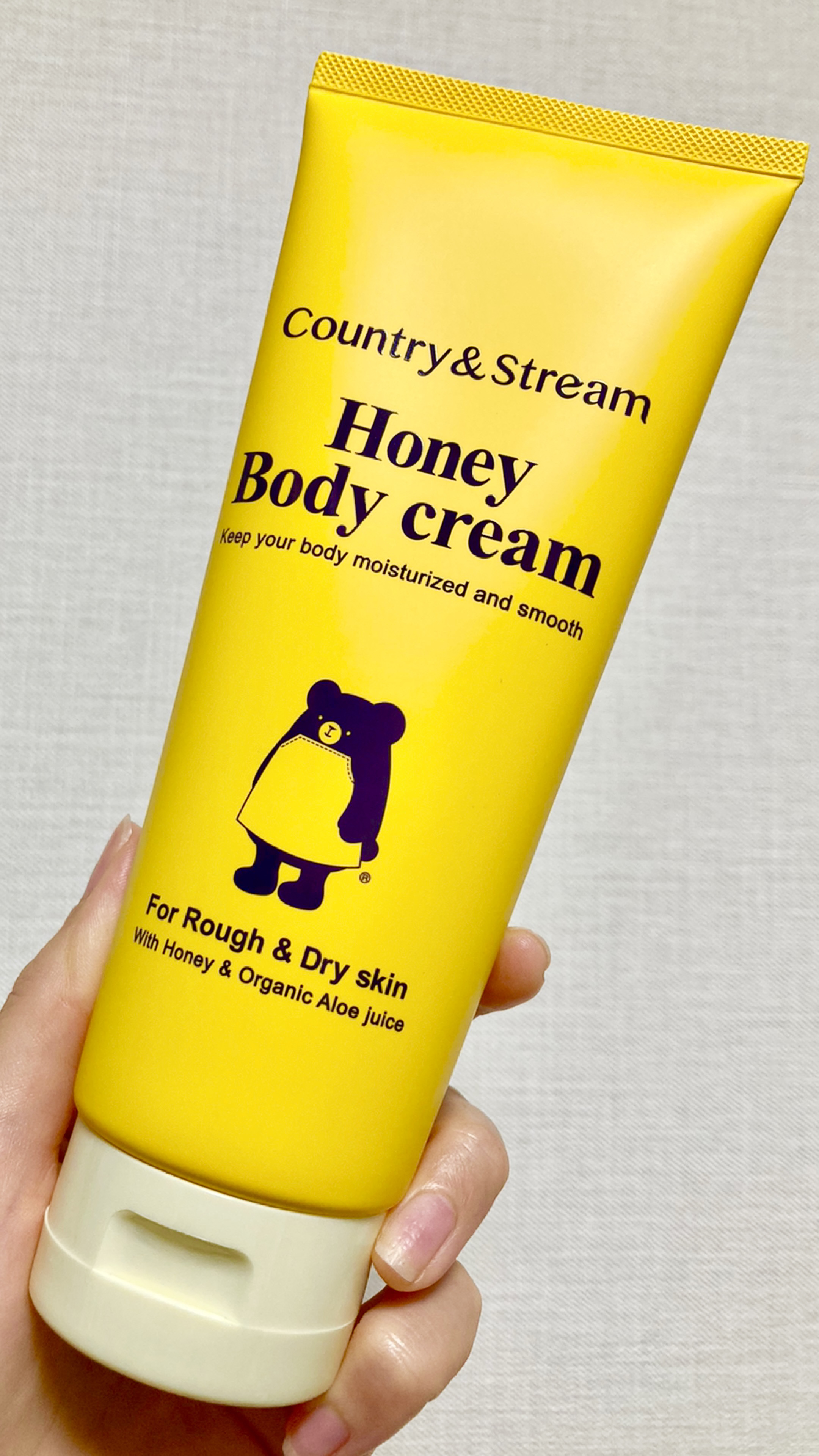 ボディクリーム HM/カントリー&ストリーム/ボディクリームを使ったクチコミ（1枚目）
