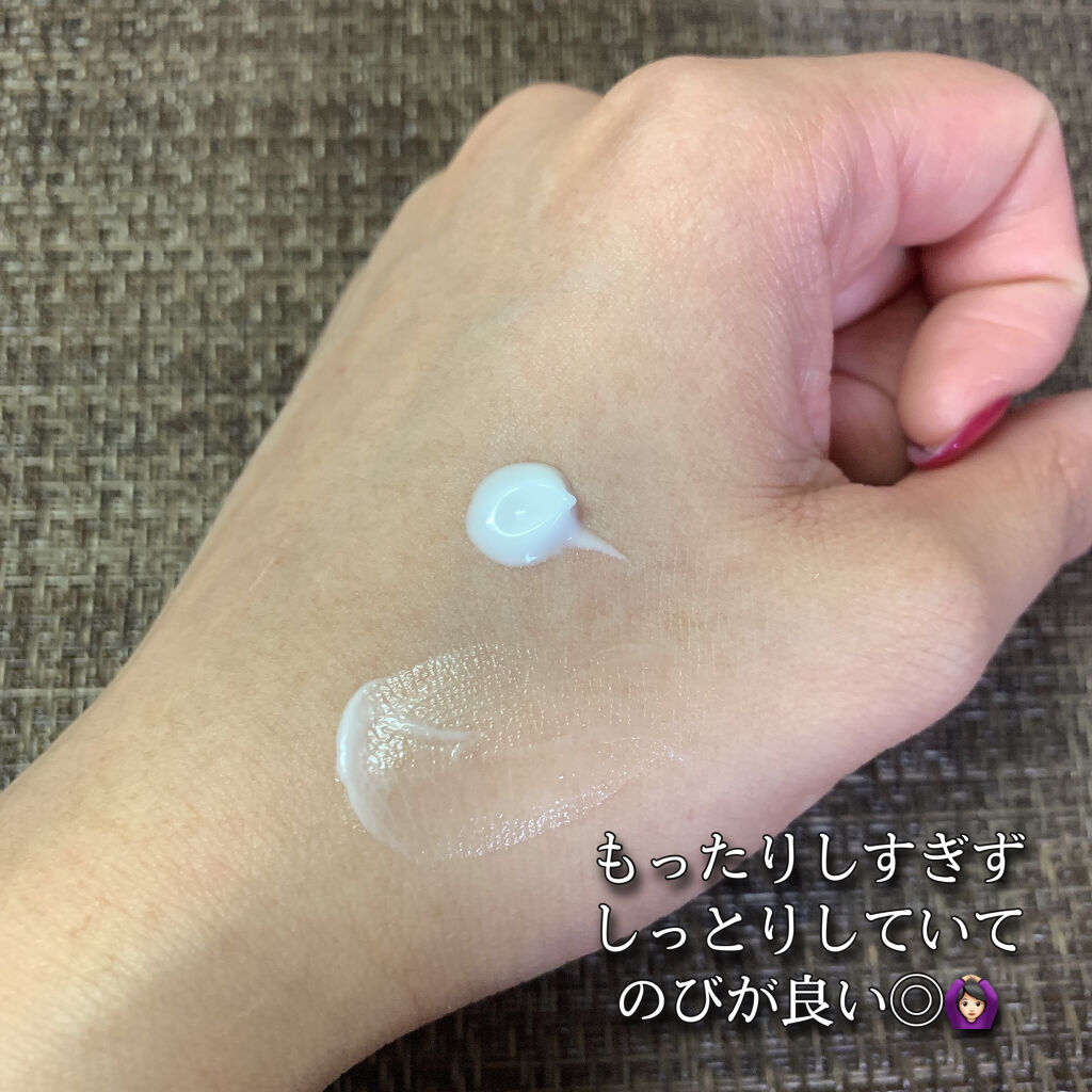 アンブリオリス モイスチャークリーム 15ml/アンブリオリス/フェイスクリームを使ったクチコミ（3枚目）