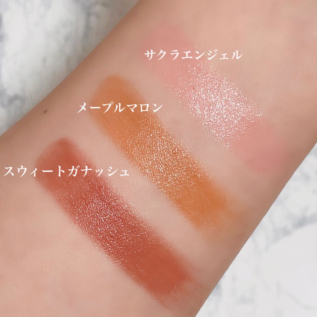 メルティールミナスルージュ/キャンメイク/口紅を使ったクチコミ(6枚目)