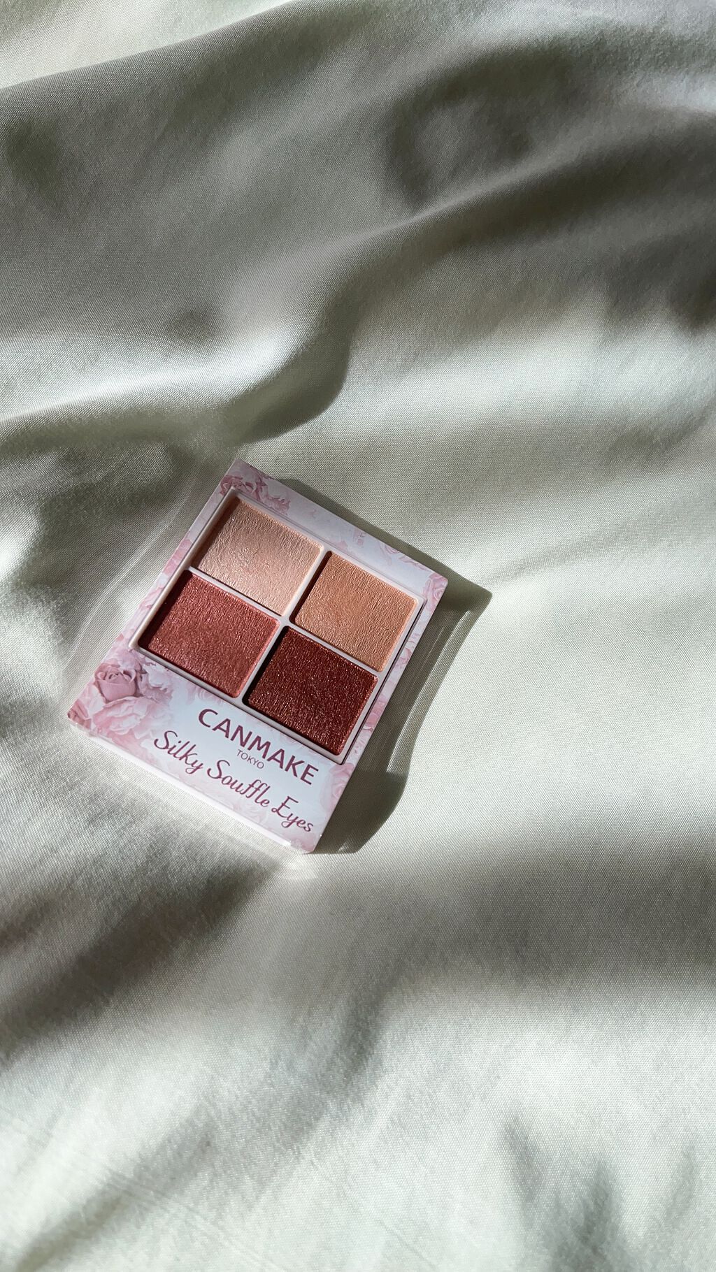 シルキースフレアイズ/キャンメイク/アイシャドウパレットを使ったクチコミ（1枚目）