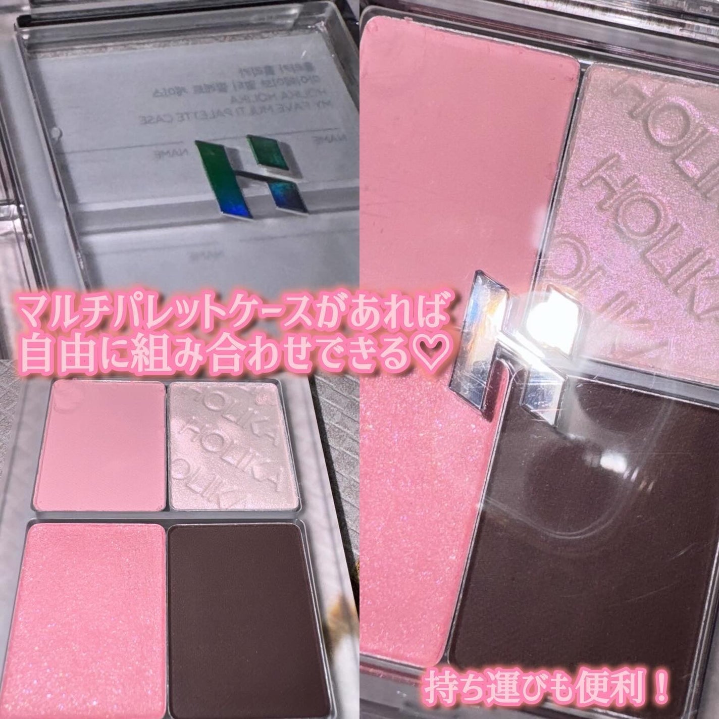 マイフェイブピースアイシャドウ/HOLIKA HOLIKA/単色アイシャドウを使ったクチコミ(8枚目)