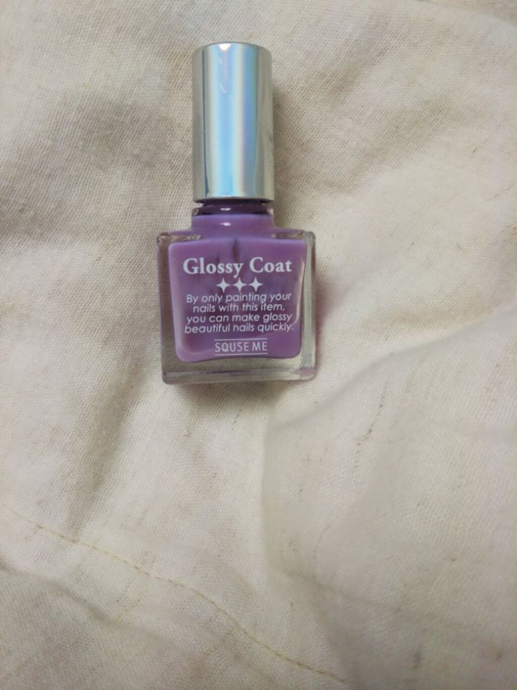 グロッシーコート/スキューズミー/オールインワンネイルを使ったクチコミ（1枚目）