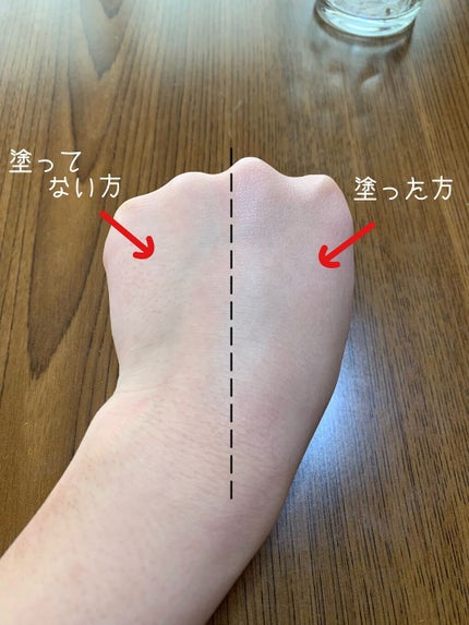 ジューシーパン スキンケアプライマー/A’pieu/化粧下地を使ったクチコミ(2枚目)