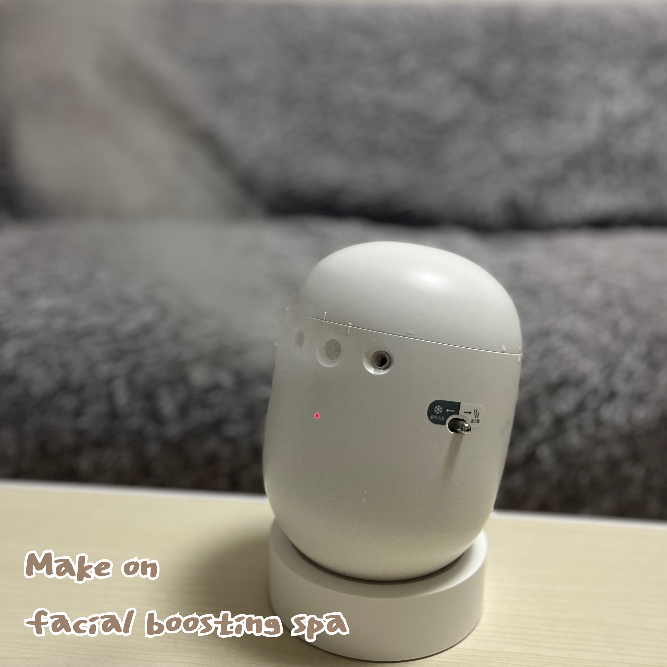 フェイシャルブースティングスパ/Makeon/美顔器・マッサージを使ったクチコミ（1枚目）