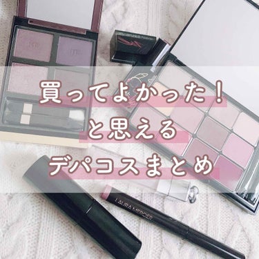 ピカシュウ アイ パレット‐サンダーショック/shu uemura/パウダーアイシャドウを使ったクチコミ（1枚目）