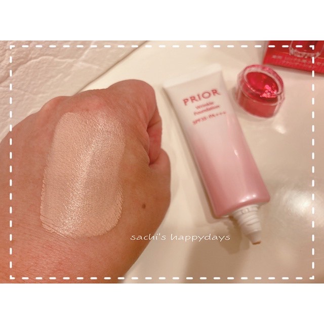 プリオール 薬用 リンクル美コルセットファンデーション　中間の明るさ　30g 資生堂 PRIOR(プリオール)薬用 リンクル美コルセットファンデーション