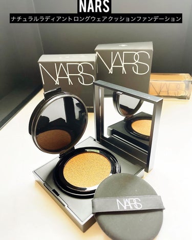 ナチュラルラディアント ロングウェア クッションファンデーション/NARS/クッションファンデーションを使ったクチコミ（1枚目）