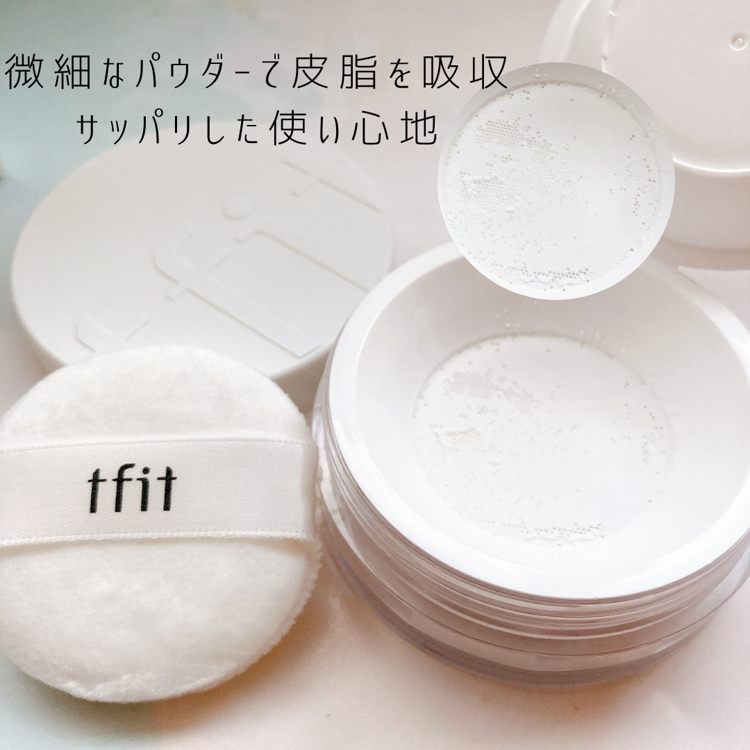 トランスルーセントセットフィニッシングパウダー/TFIT/ルースパウダーを使ったクチコミ(2枚目)