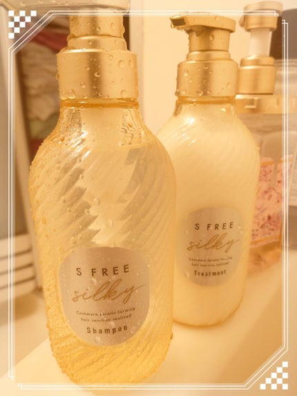 シャンプー シルキースムース/トリートメント シルキースムース /S FREE/市販シャンプーを使ったクチコミ(1枚目)