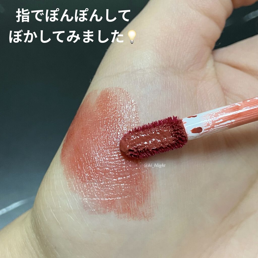 ジューシーリップティント/キャンメイク/口紅を使ったクチコミ（2枚目）