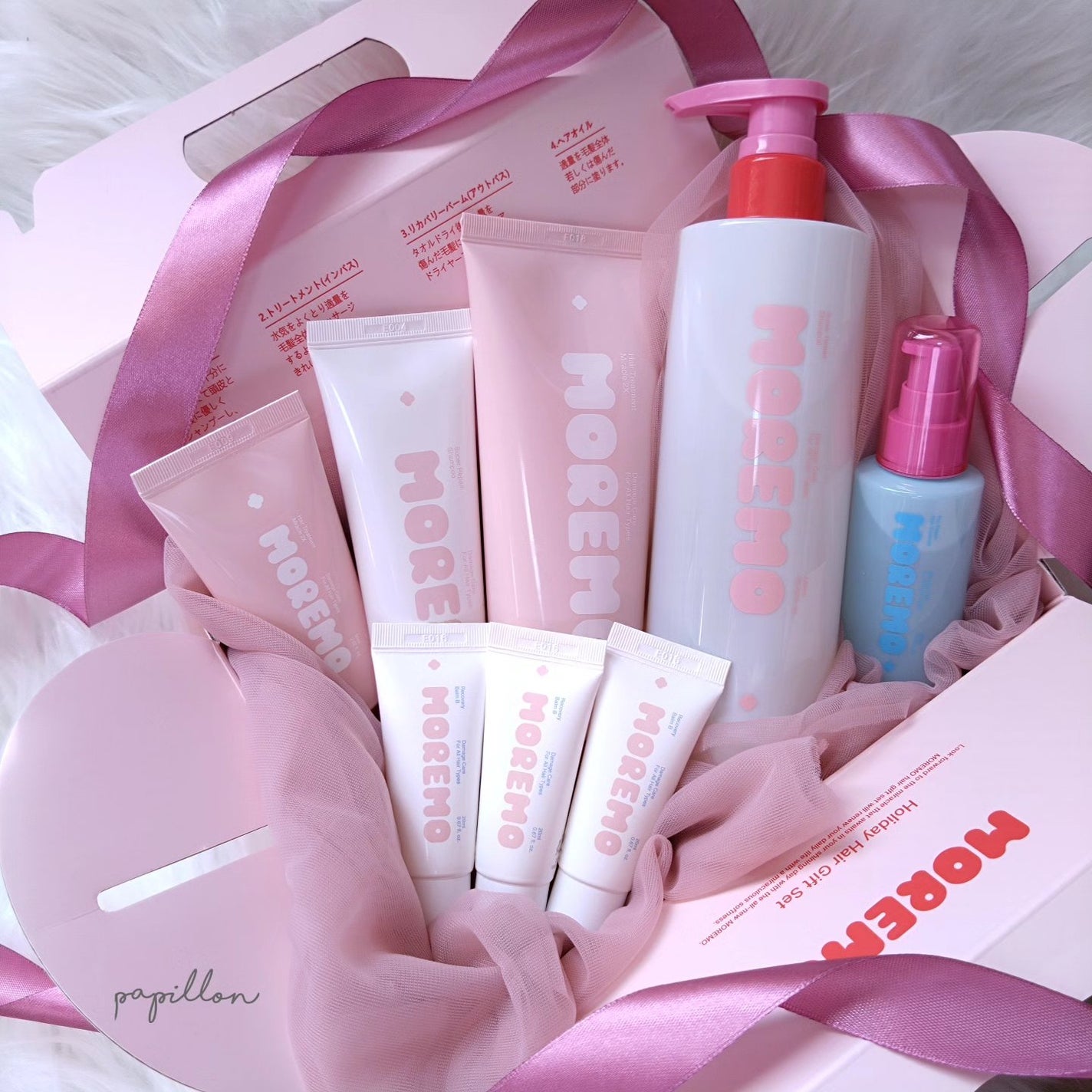 papillon on LIPS 「#PRPOWDERROOMさまを通してmoremoさまよりご提..」(1枚目)