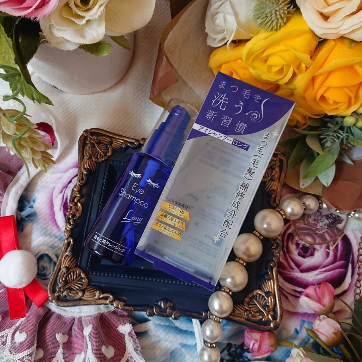 アイシャンプーロング/メディプロダクト/その他洗顔料を使ったクチコミ（3枚目）