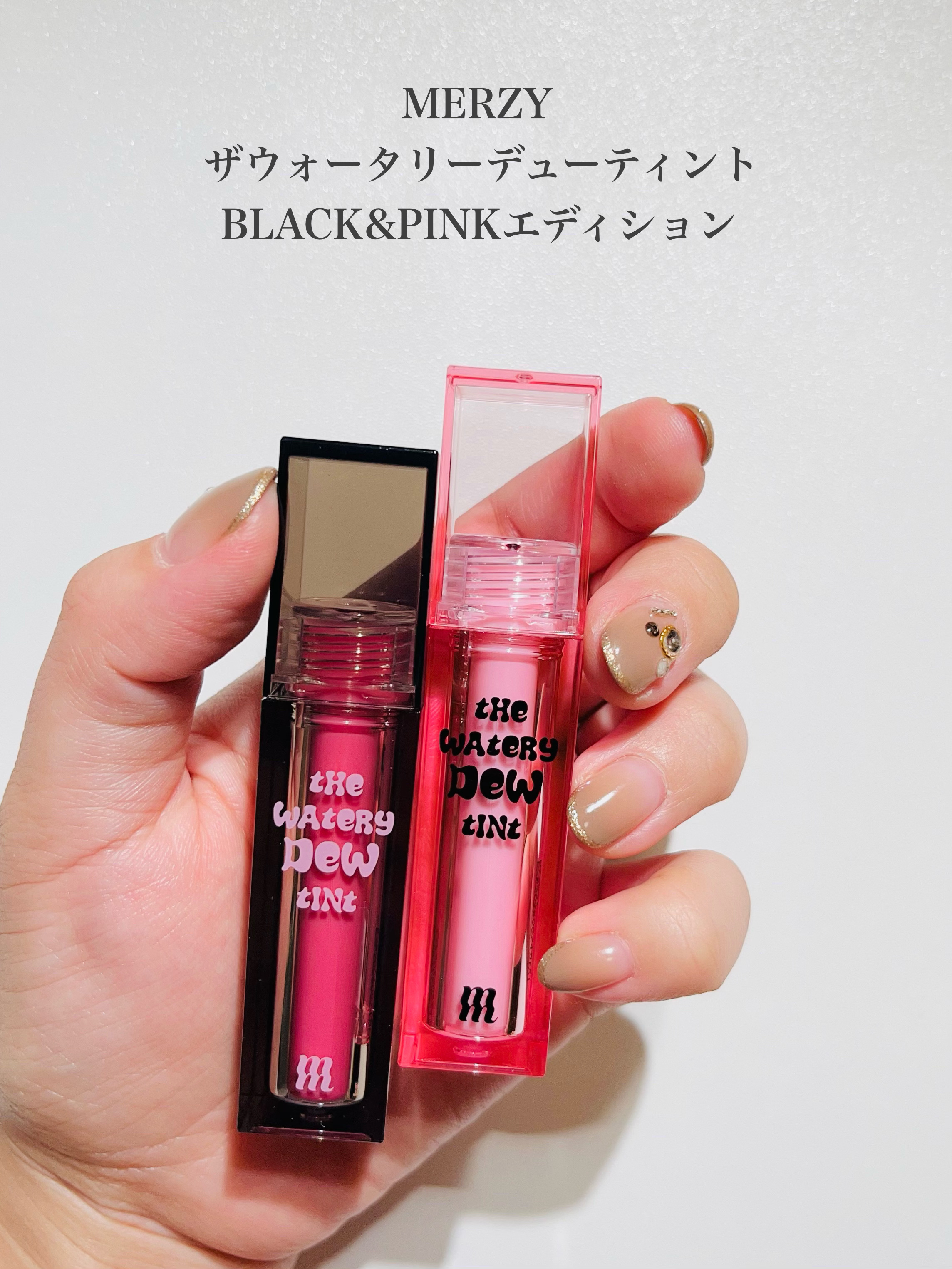 ザ ウォータリーデューティント/MERZY/リップティントを使ったクチコミ（2枚目）