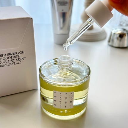 AAモイスチャライジングオイル /Shangpree/フェイスオイルを使ったクチコミ(3枚目)