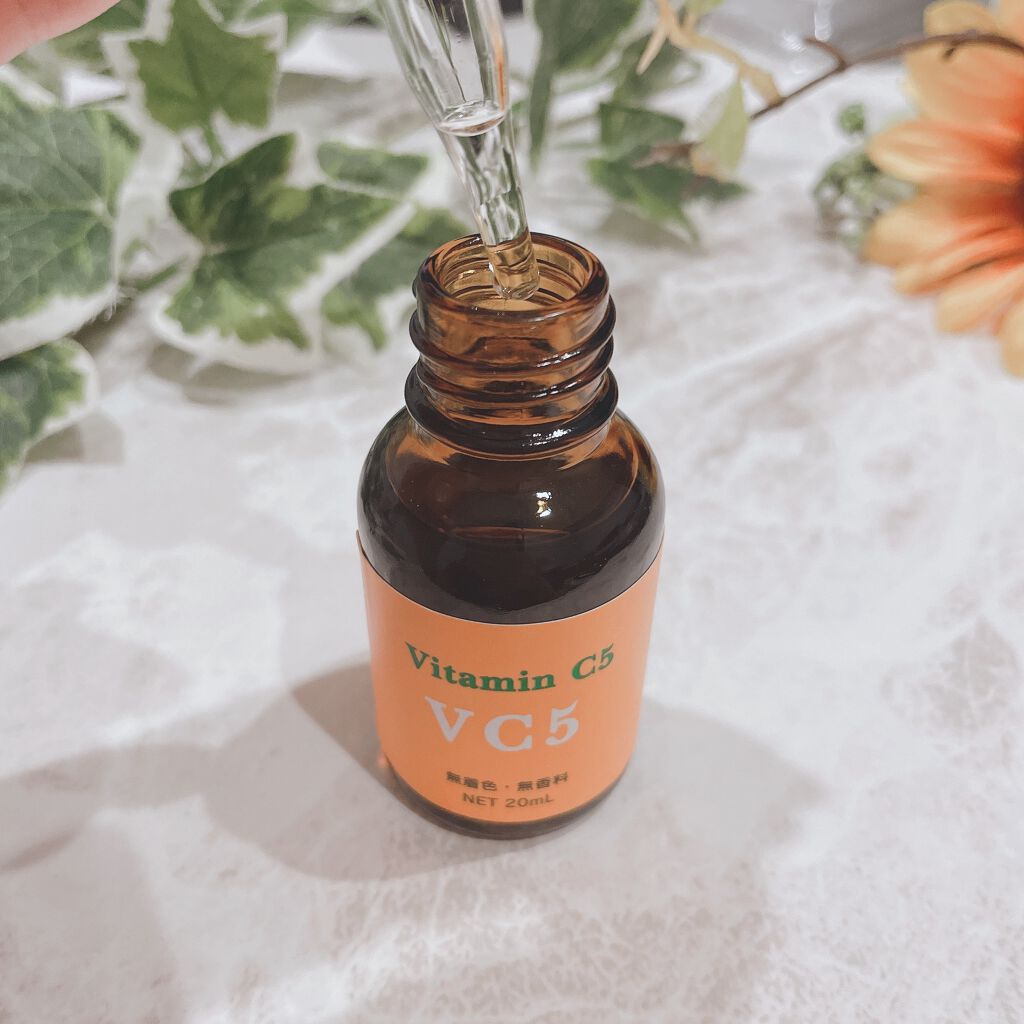 ツインエレナイザー プレミアム/EBiS化粧品/美顔器・マッサージを使ったクチコミ(9枚目)