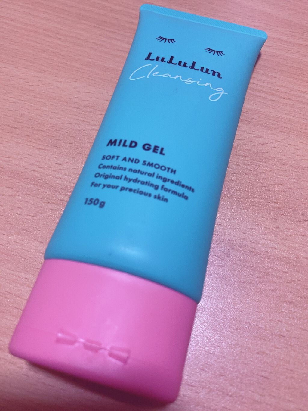 ルルルン クレンジングマイルドジェル/ルルルン/クレンジングジェルを使ったクチコミ(1枚目)